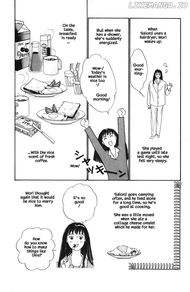 Sekai De Ichiban Yasashii Ongaku chapter 30.1 - page 6