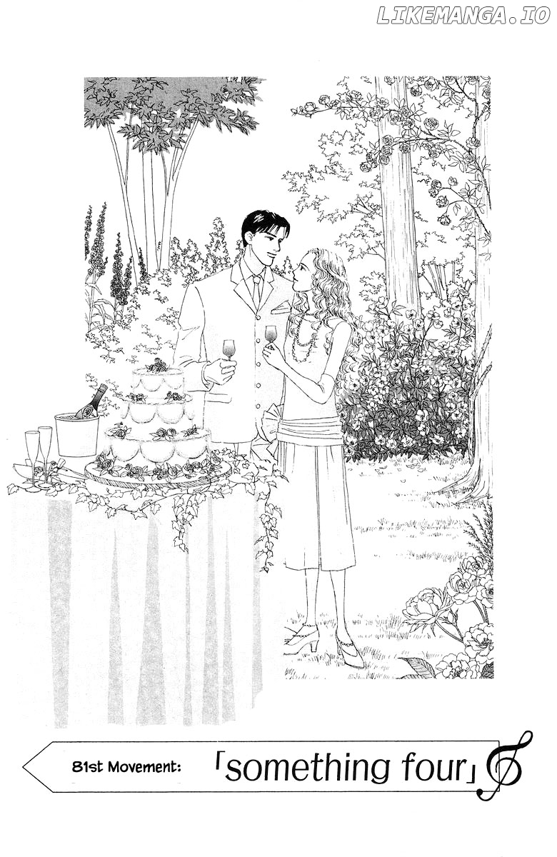 Sekai De Ichiban Yasashii Ongaku chapter 81 - page 1