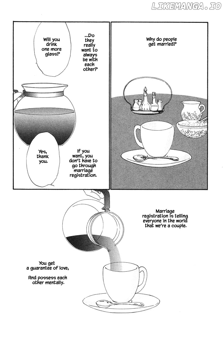 Sekai De Ichiban Yasashii Ongaku chapter 81 - page 2