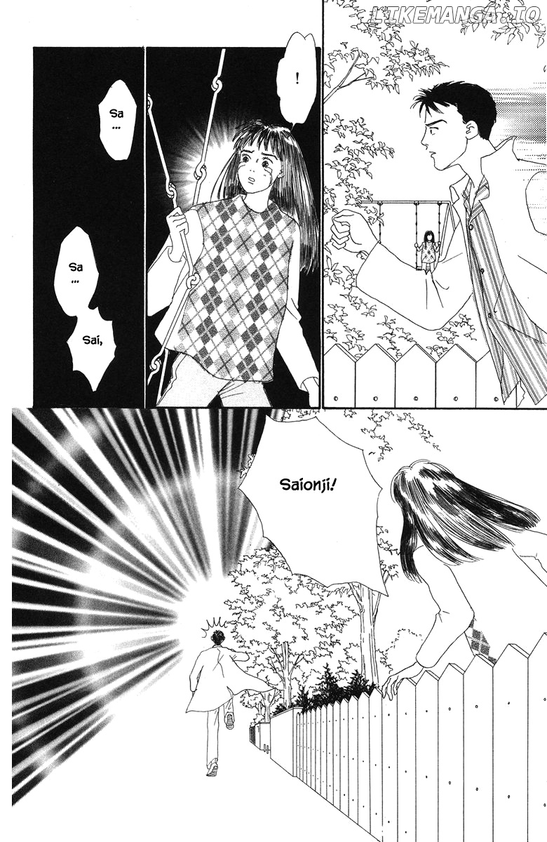 Sekai De Ichiban Yasashii Ongaku chapter 30.2 - page 11