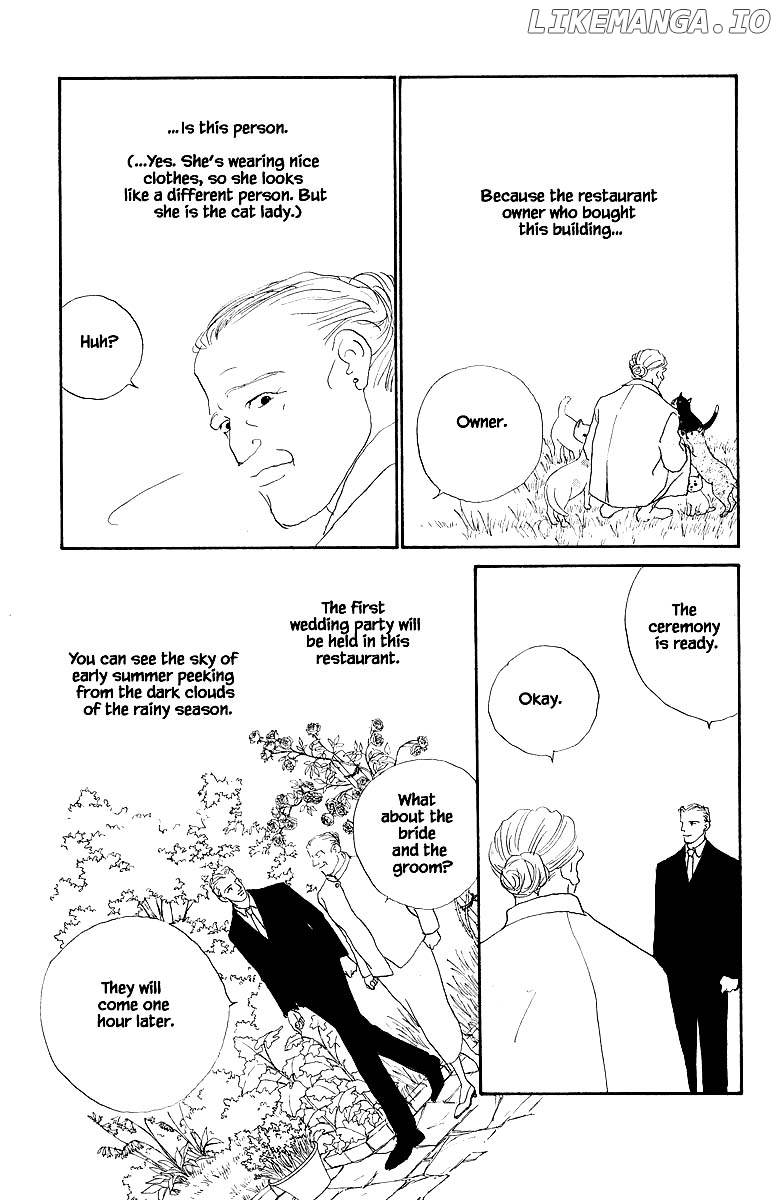 Sekai De Ichiban Yasashii Ongaku chapter 82 - page 5