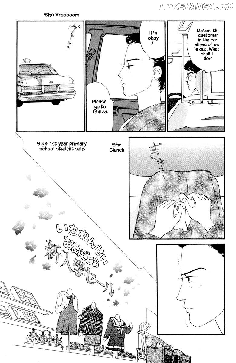 Sekai De Ichiban Yasashii Ongaku chapter 31 - page 9