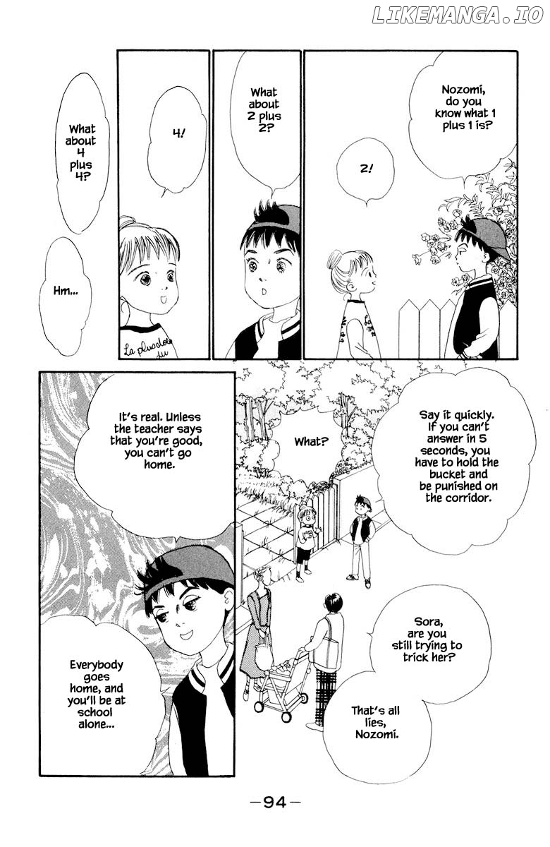 Sekai De Ichiban Yasashii Ongaku chapter 31 - page 18