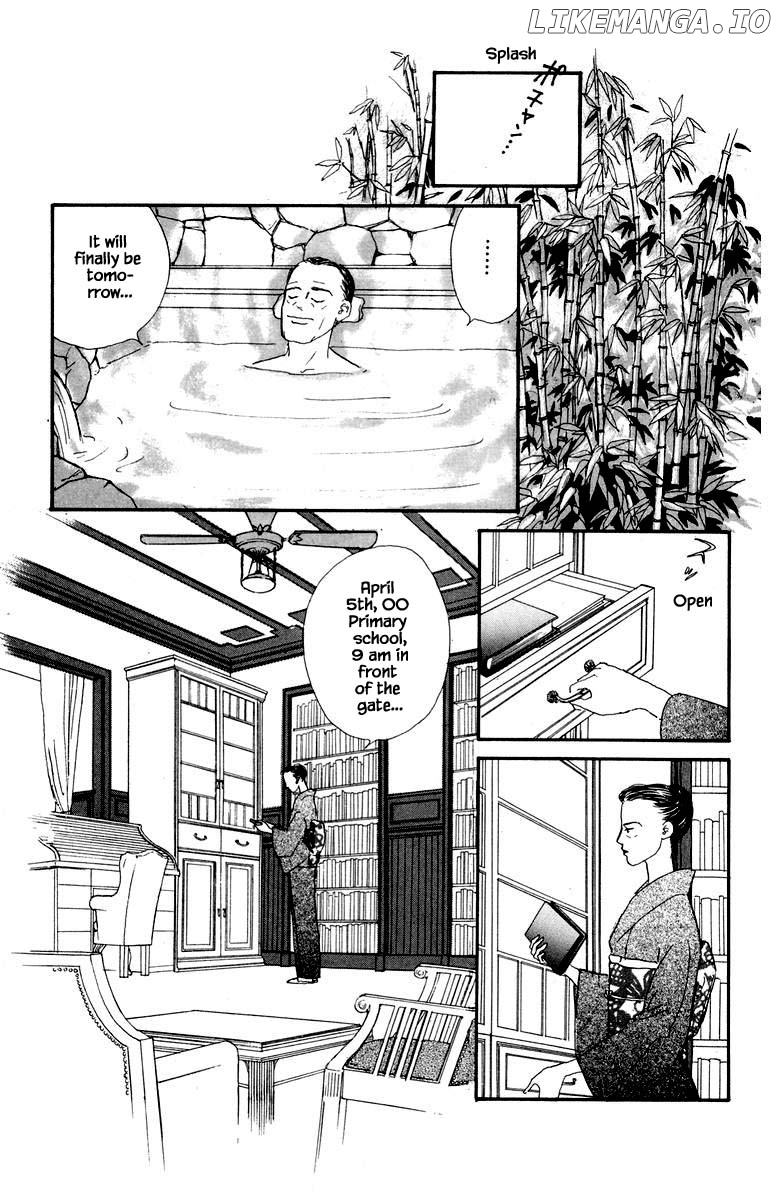 Sekai De Ichiban Yasashii Ongaku chapter 31 - page 23