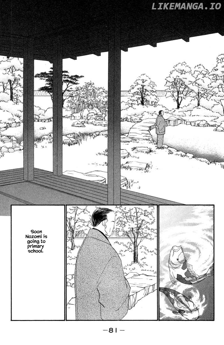 Sekai De Ichiban Yasashii Ongaku chapter 31 - page 5