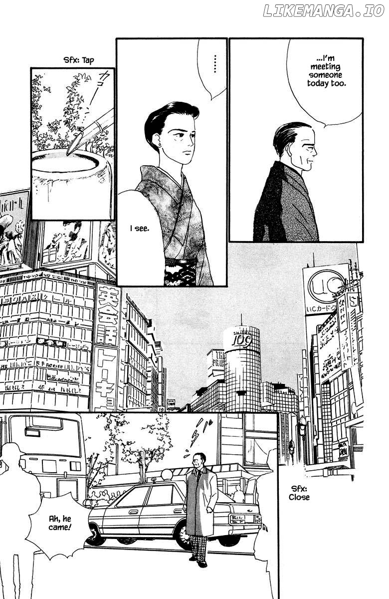 Sekai De Ichiban Yasashii Ongaku chapter 31 - page 7
