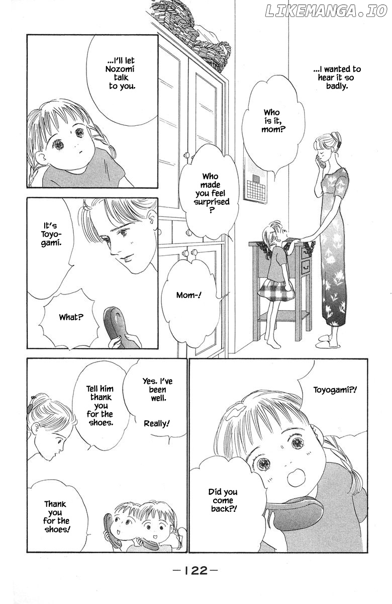 Sekai De Ichiban Yasashii Ongaku chapter 32.1 - page 9