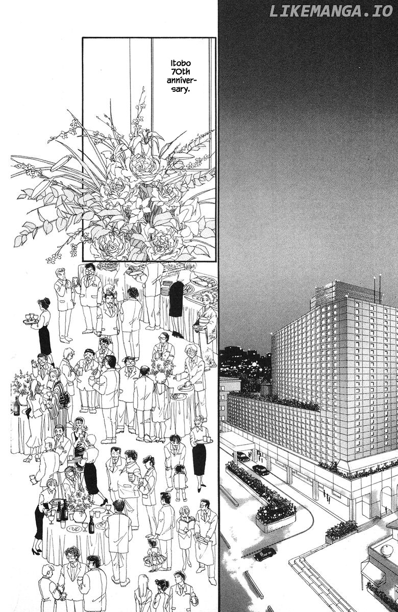 Sekai De Ichiban Yasashii Ongaku chapter 32.1 - page 15