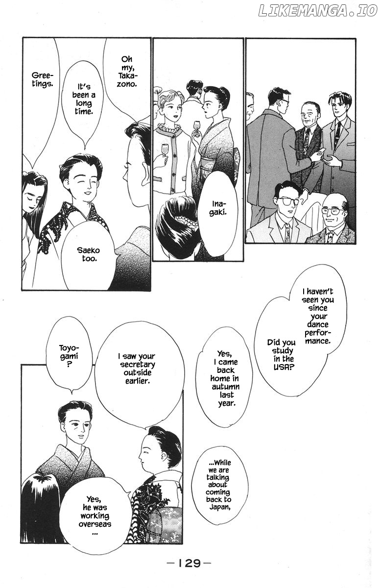 Sekai De Ichiban Yasashii Ongaku chapter 32.1 - page 16