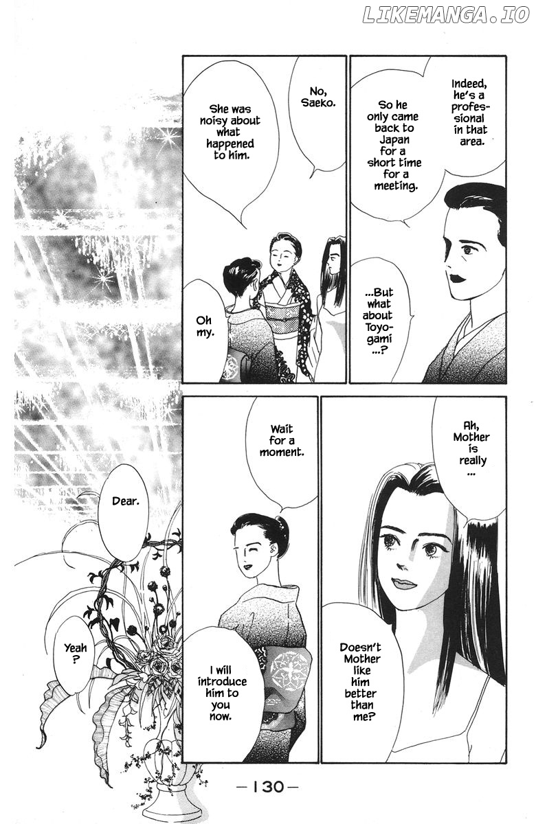 Sekai De Ichiban Yasashii Ongaku chapter 32.1 - page 17