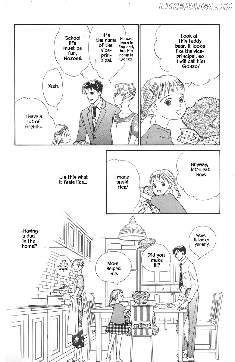 Sekai De Ichiban Yasashii Ongaku chapter 32.1 - page 21