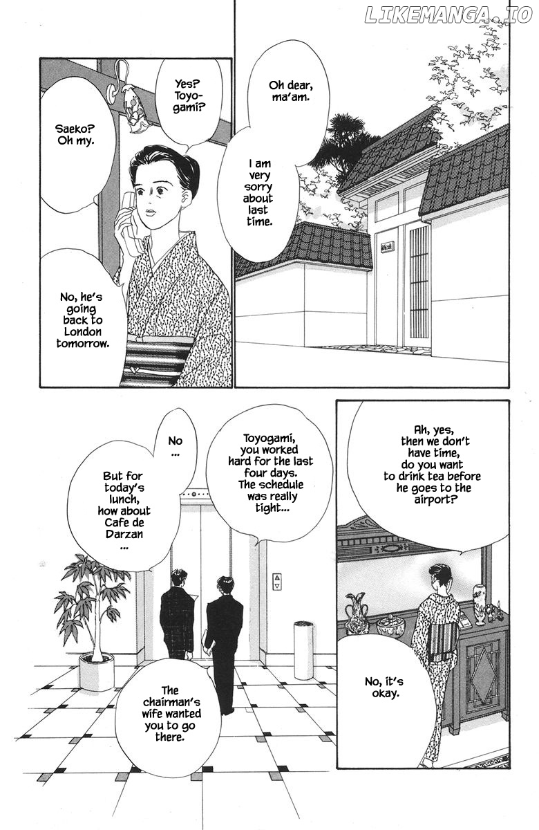 Sekai De Ichiban Yasashii Ongaku chapter 32.1 - page 31