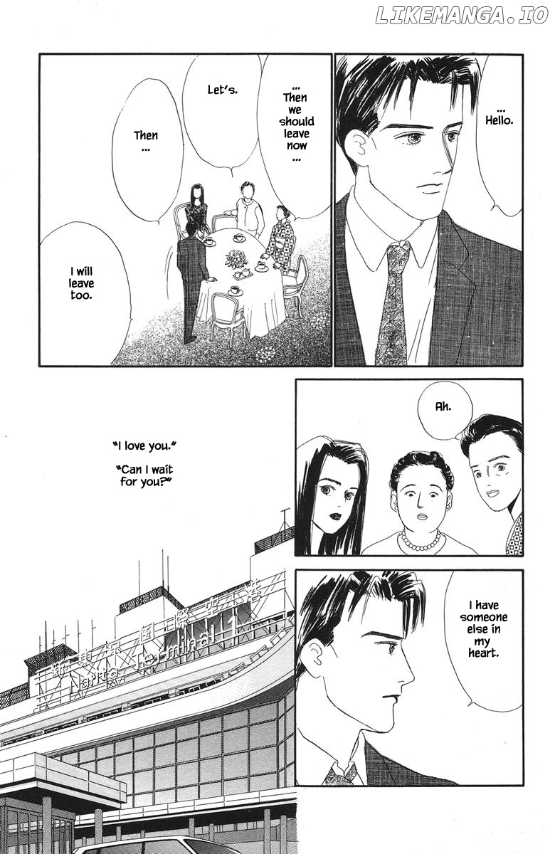 Sekai De Ichiban Yasashii Ongaku chapter 32.1 - page 34