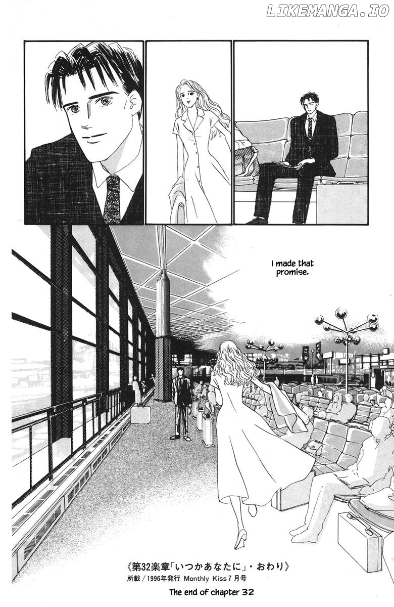 Sekai De Ichiban Yasashii Ongaku chapter 32.1 - page 35