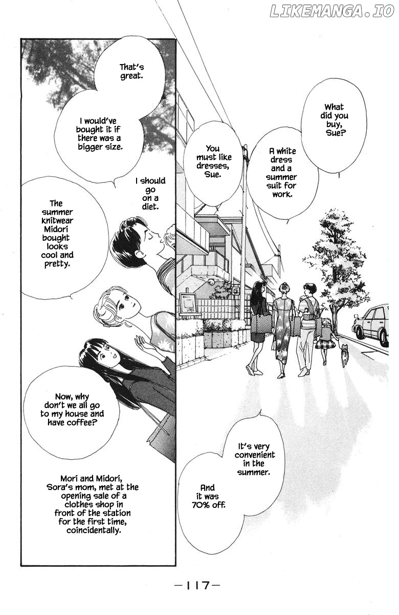 Sekai De Ichiban Yasashii Ongaku chapter 32.1 - page 4