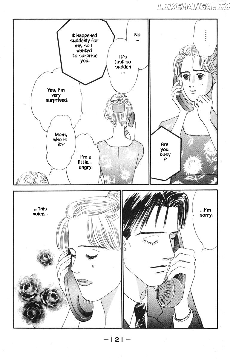 Sekai De Ichiban Yasashii Ongaku chapter 32.1 - page 8