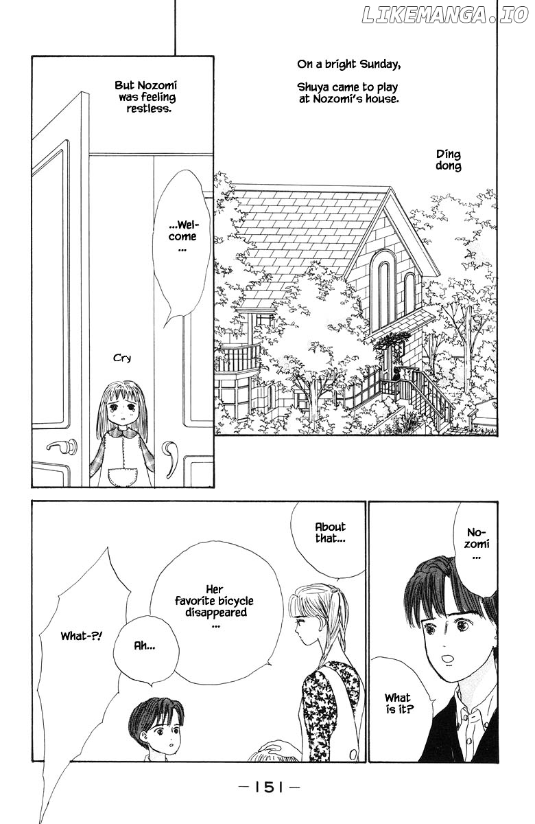 Sekai De Ichiban Yasashii Ongaku chapter 32.2 - page 3
