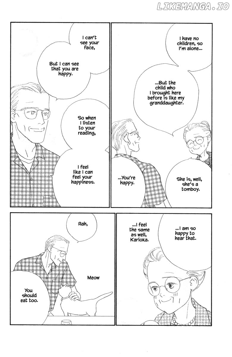 Sekai De Ichiban Yasashii Ongaku chapter 63 - page 14