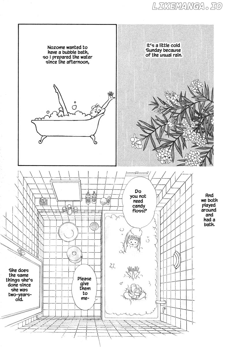 Sekai De Ichiban Yasashii Ongaku chapter 63 - page 3
