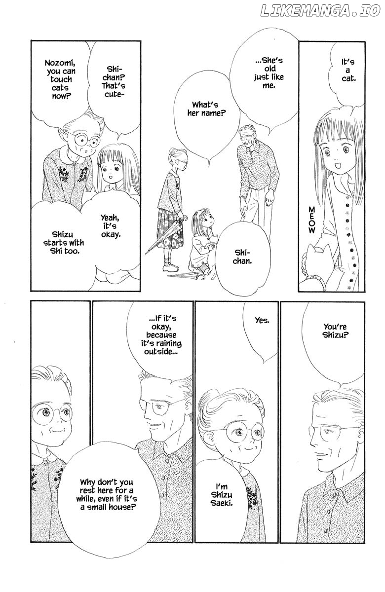 Sekai De Ichiban Yasashii Ongaku chapter 63 - page 7
