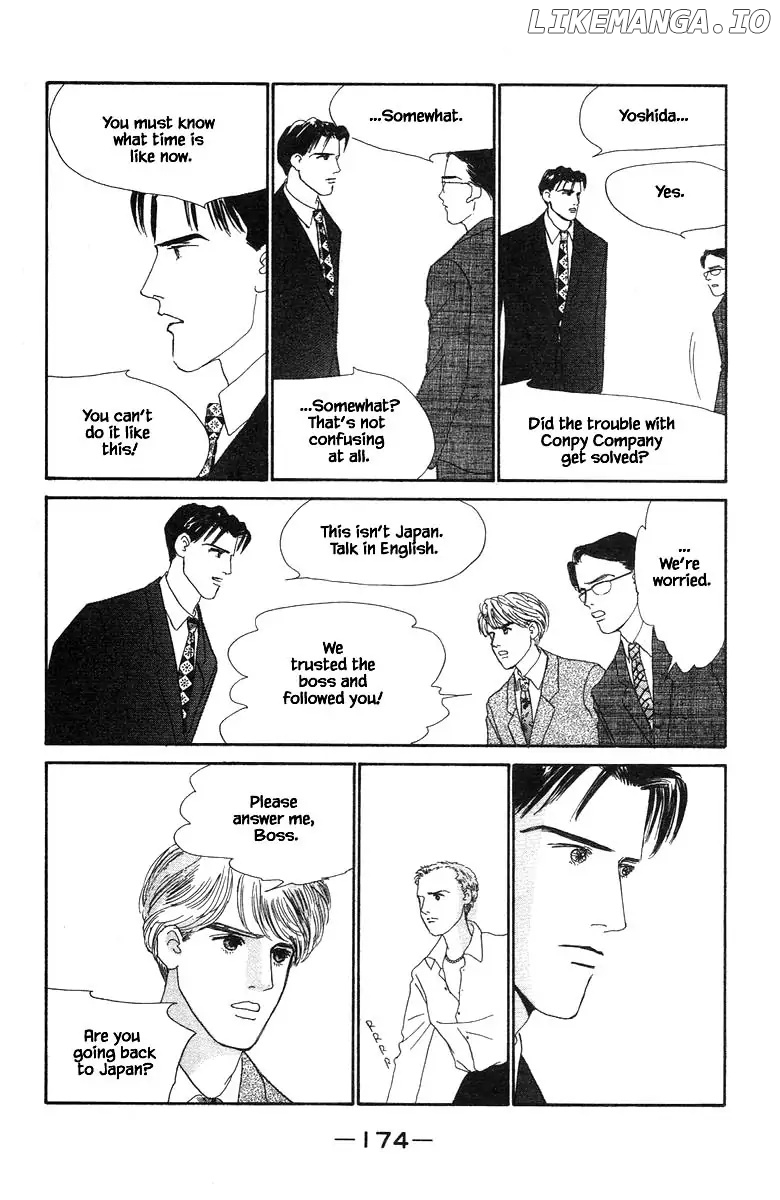 Sekai De Ichiban Yasashii Ongaku chapter 61 - page 18