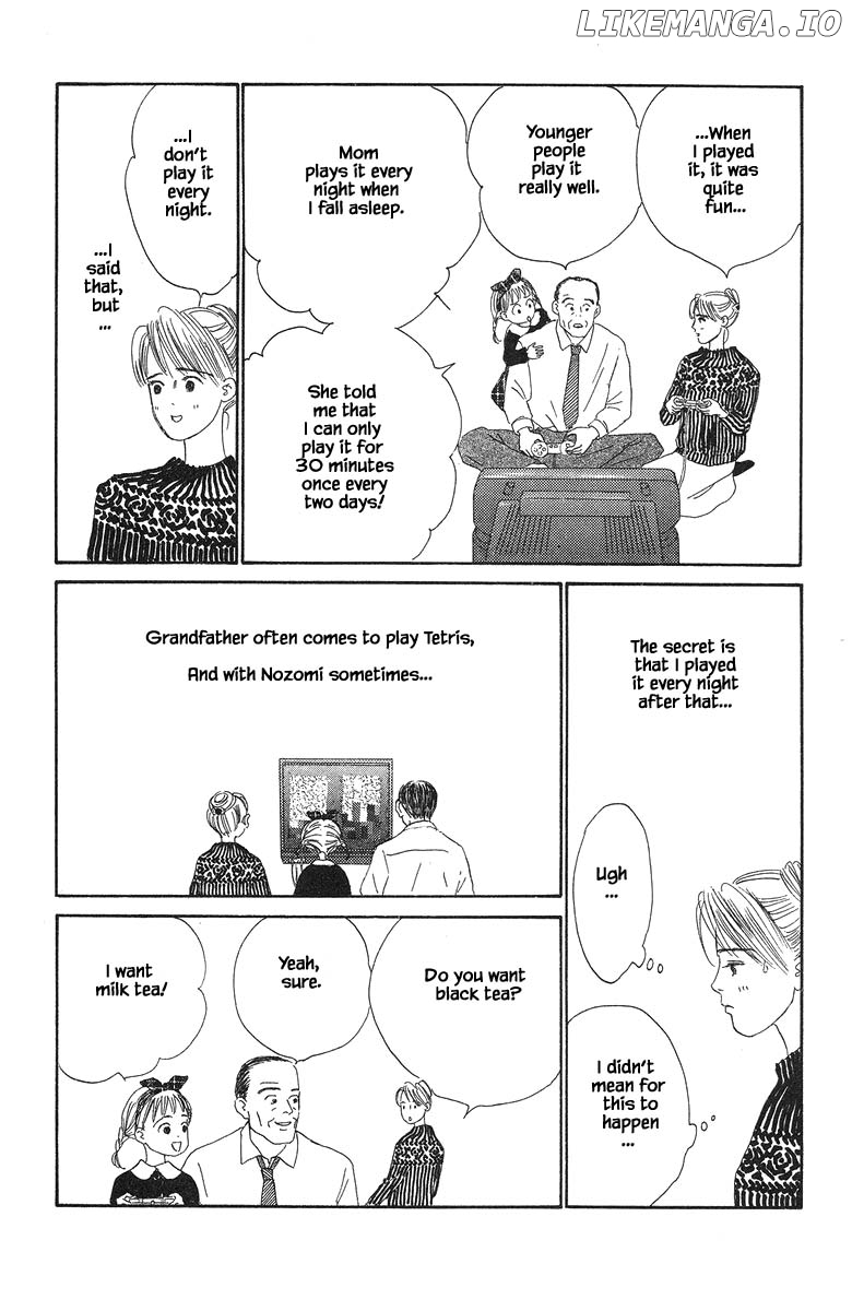 Sekai De Ichiban Yasashii Ongaku chapter 37.2 - page 3