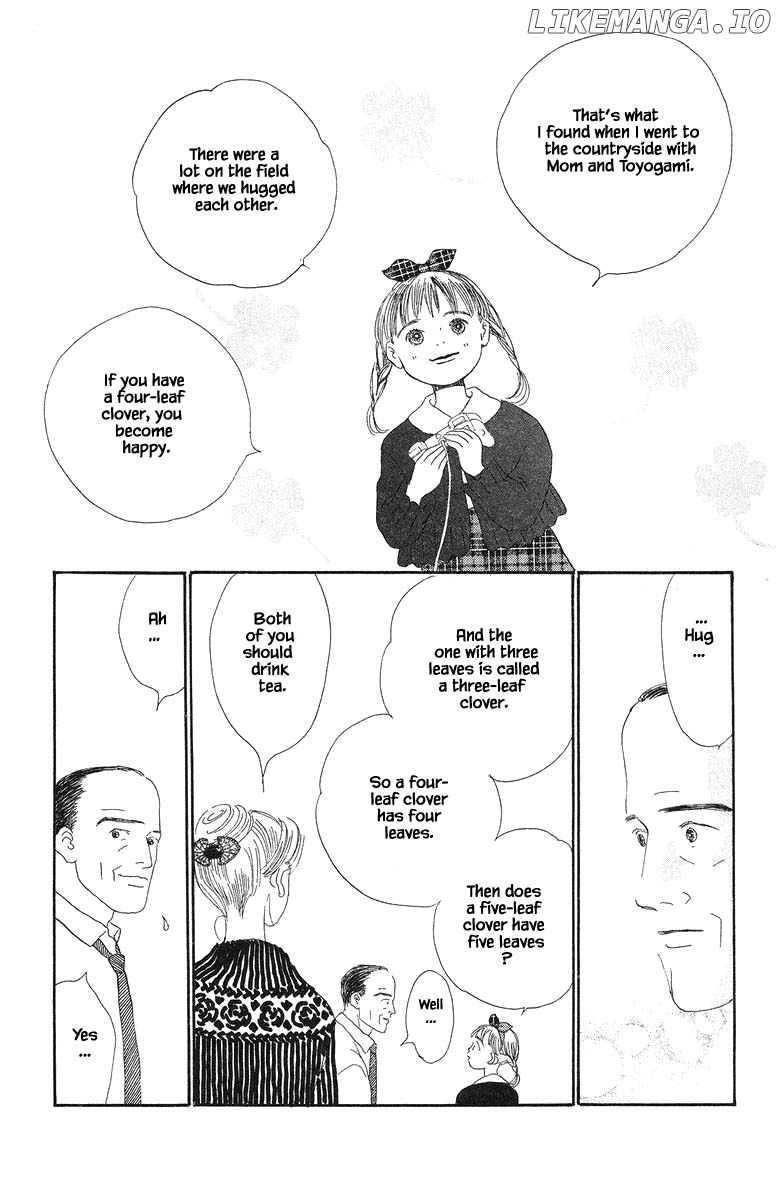 Sekai De Ichiban Yasashii Ongaku chapter 37.2 - page 5