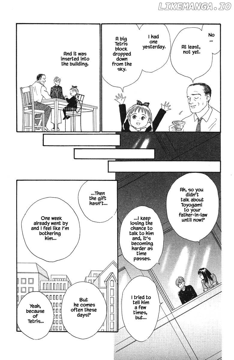 Sekai De Ichiban Yasashii Ongaku chapter 37.2 - page 7