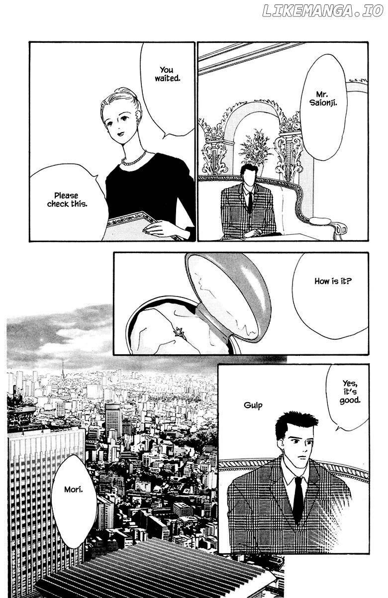 Sekai De Ichiban Yasashii Ongaku chapter 26.2 - page 7