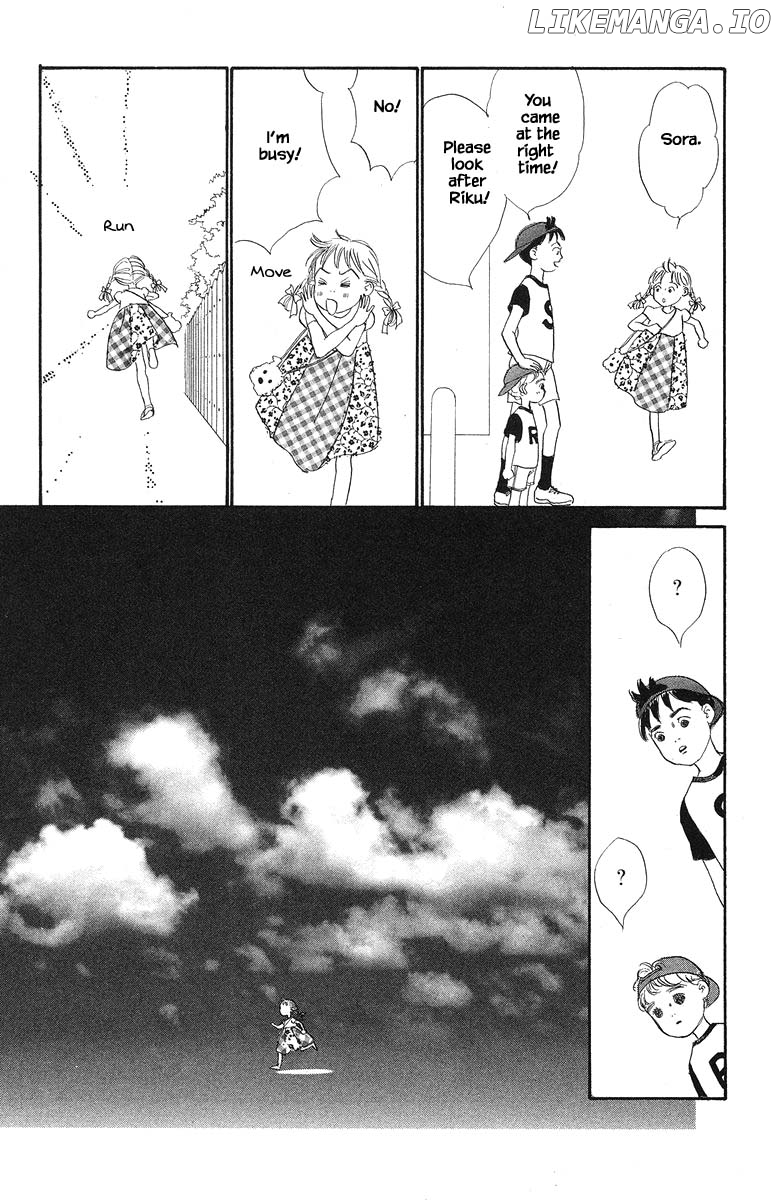 Sekai De Ichiban Yasashii Ongaku chapter 47 - page 10