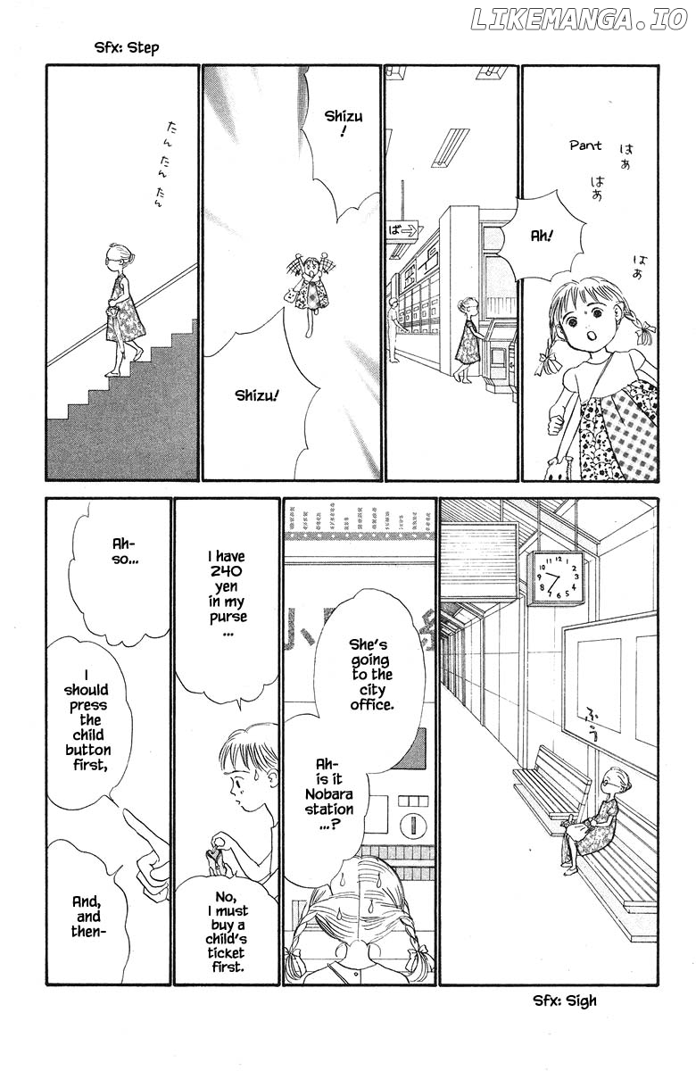 Sekai De Ichiban Yasashii Ongaku chapter 47 - page 11