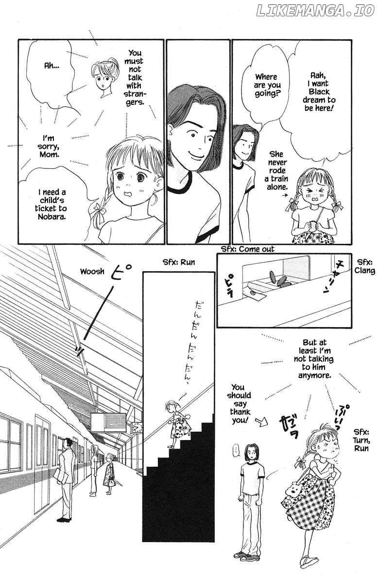 Sekai De Ichiban Yasashii Ongaku chapter 47 - page 12