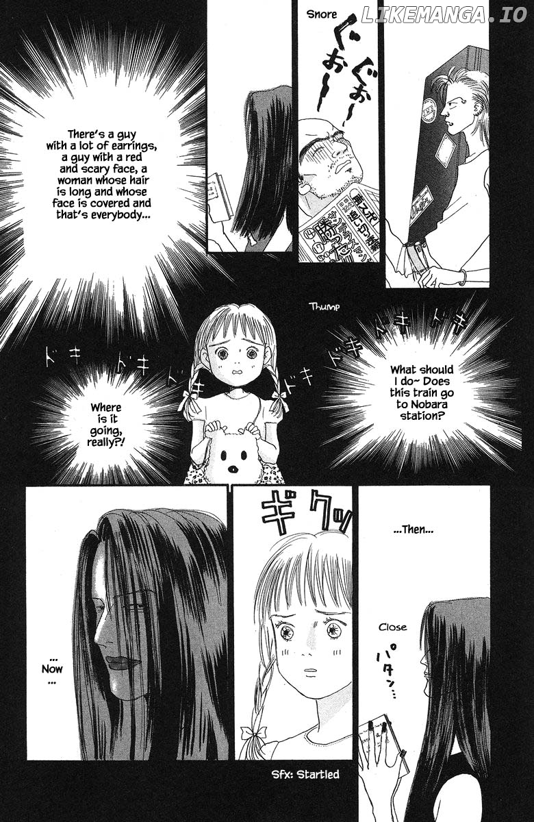 Sekai De Ichiban Yasashii Ongaku chapter 47 - page 16