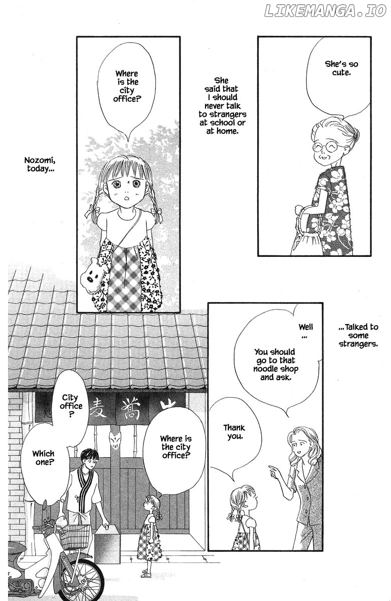 Sekai De Ichiban Yasashii Ongaku chapter 47 - page 23
