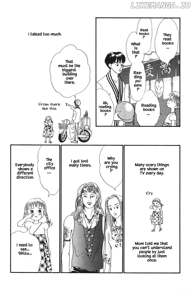 Sekai De Ichiban Yasashii Ongaku chapter 47 - page 24