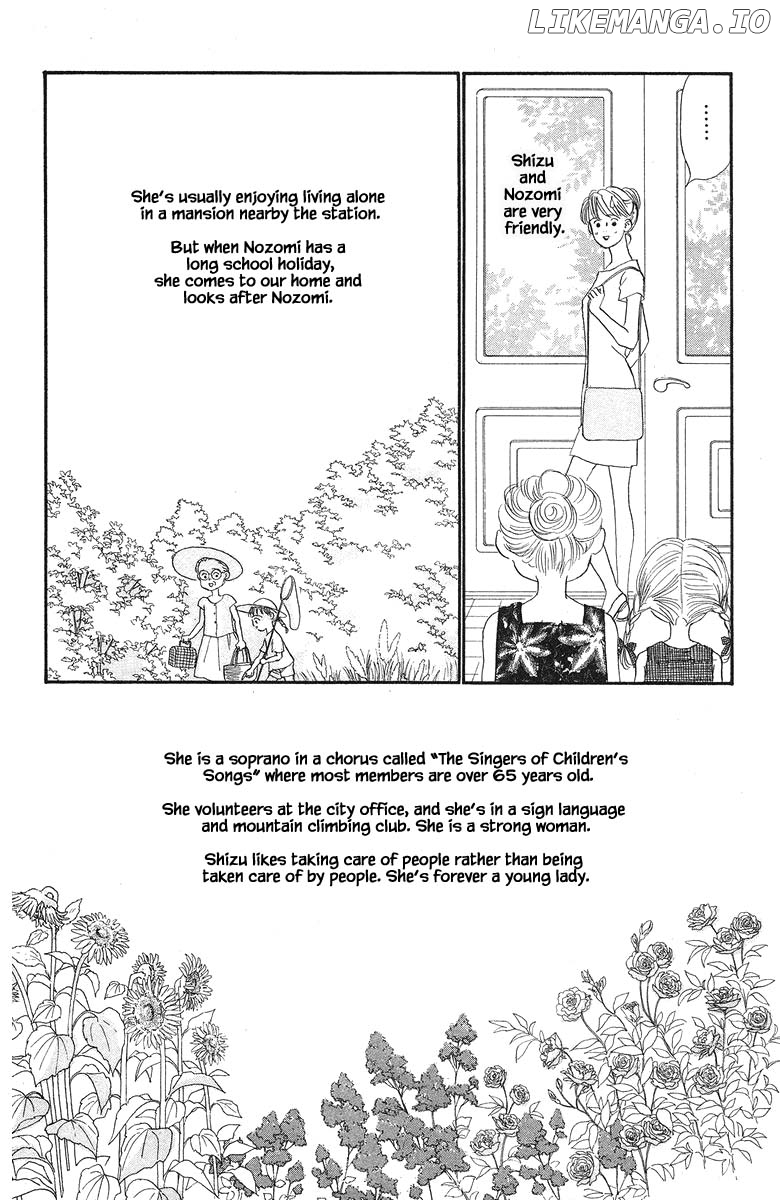 Sekai De Ichiban Yasashii Ongaku chapter 47 - page 5