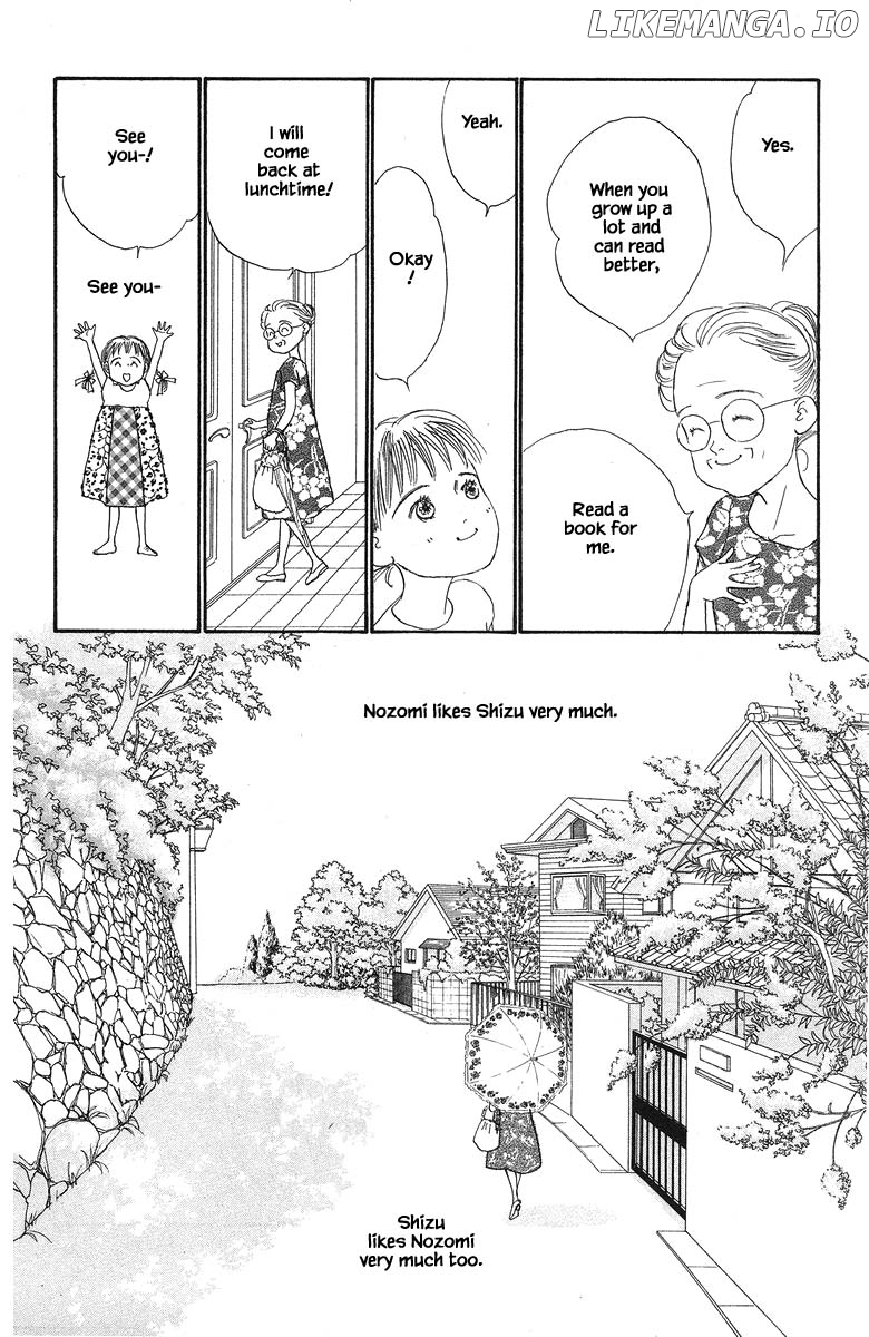 Sekai De Ichiban Yasashii Ongaku chapter 47 - page 7