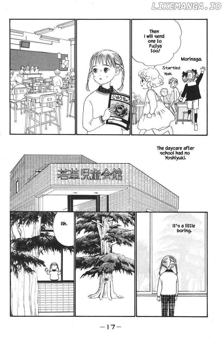 Sekai De Ichiban Yasashii Ongaku chapter 38 - page 16