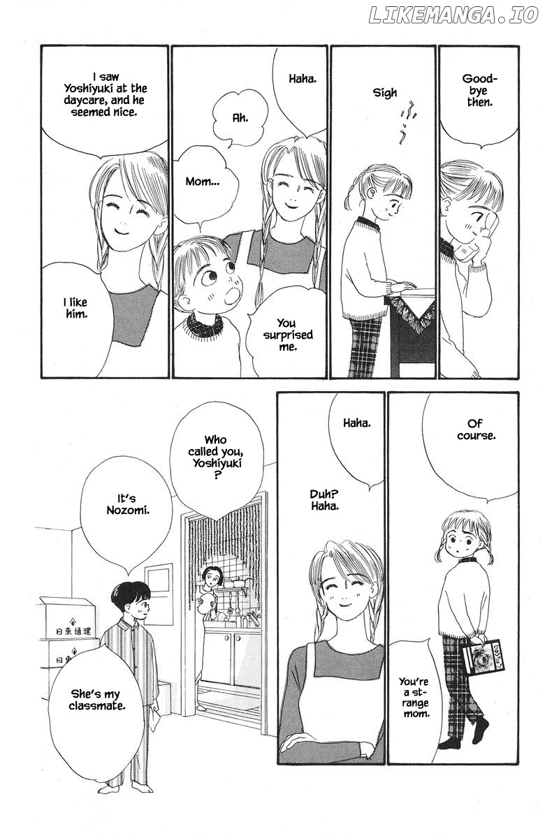 Sekai De Ichiban Yasashii Ongaku chapter 38 - page 19