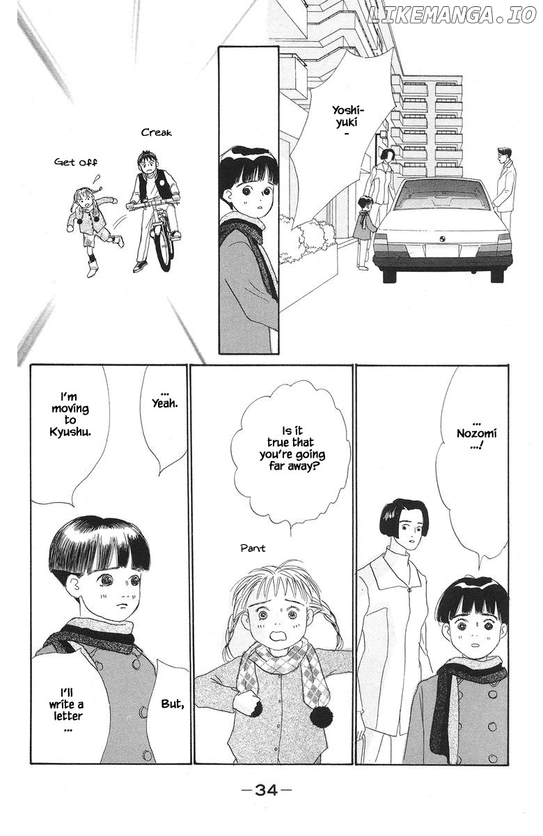 Sekai De Ichiban Yasashii Ongaku chapter 38 - page 33