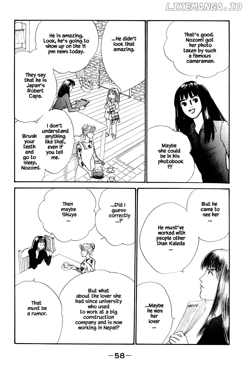 Sekai De Ichiban Yasashii Ongaku chapter 39 - page 19