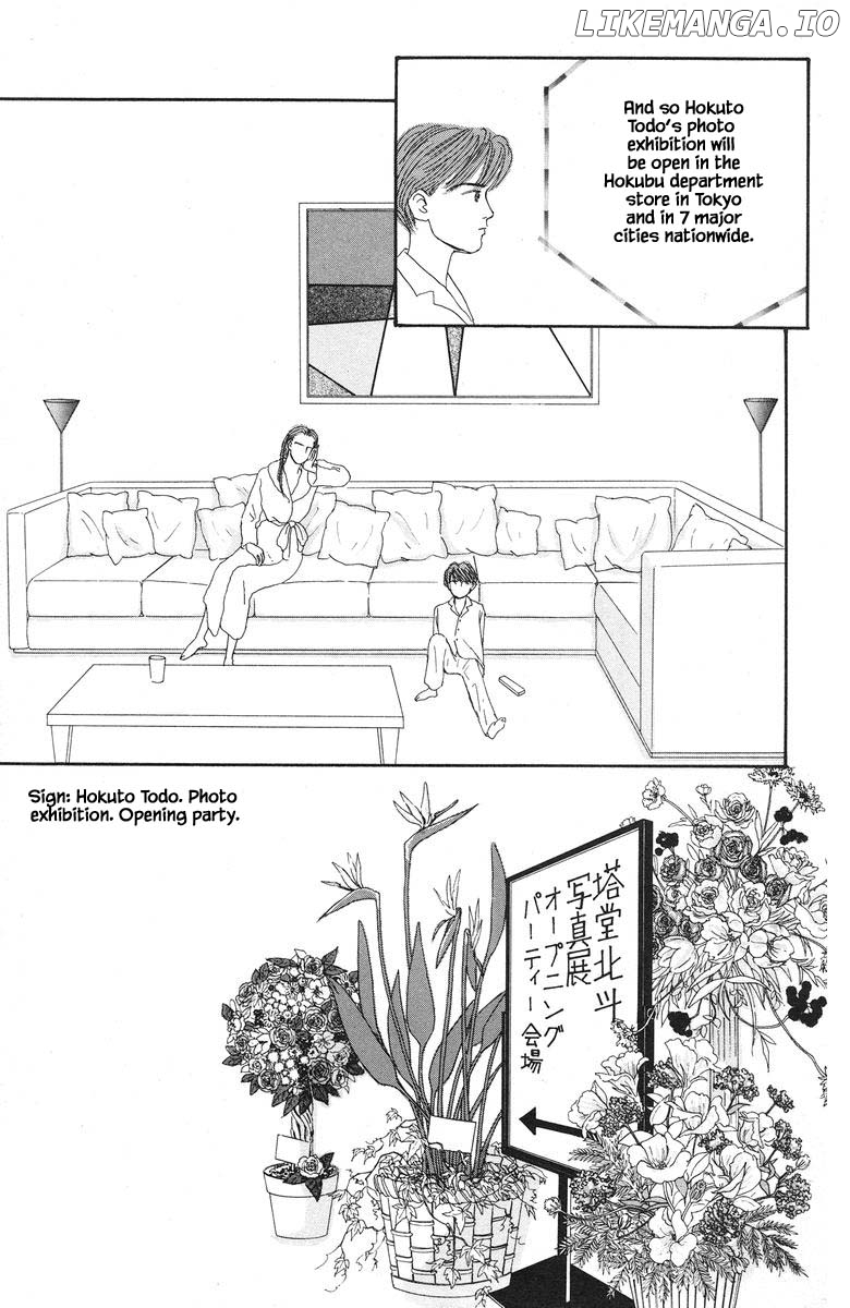 Sekai De Ichiban Yasashii Ongaku chapter 39 - page 22