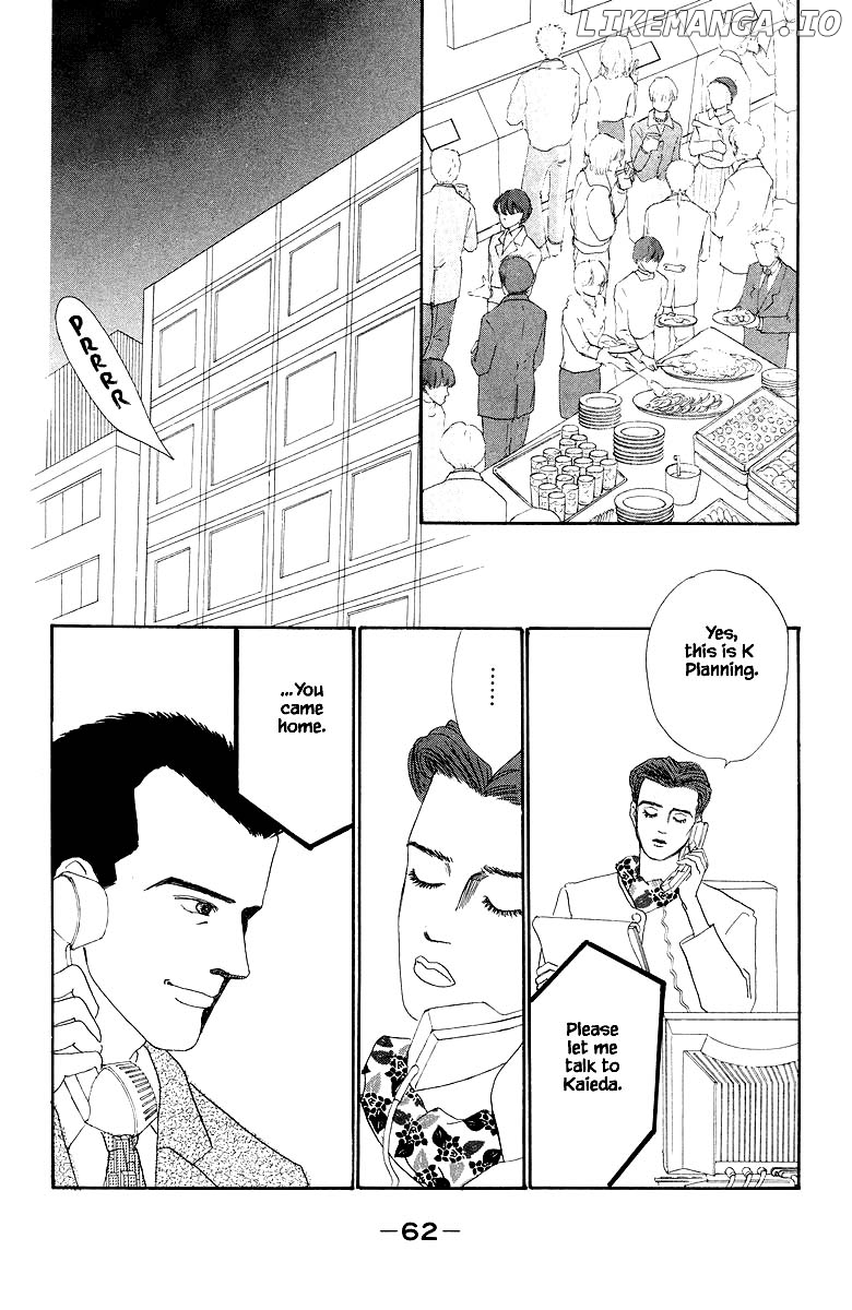 Sekai De Ichiban Yasashii Ongaku chapter 39 - page 23