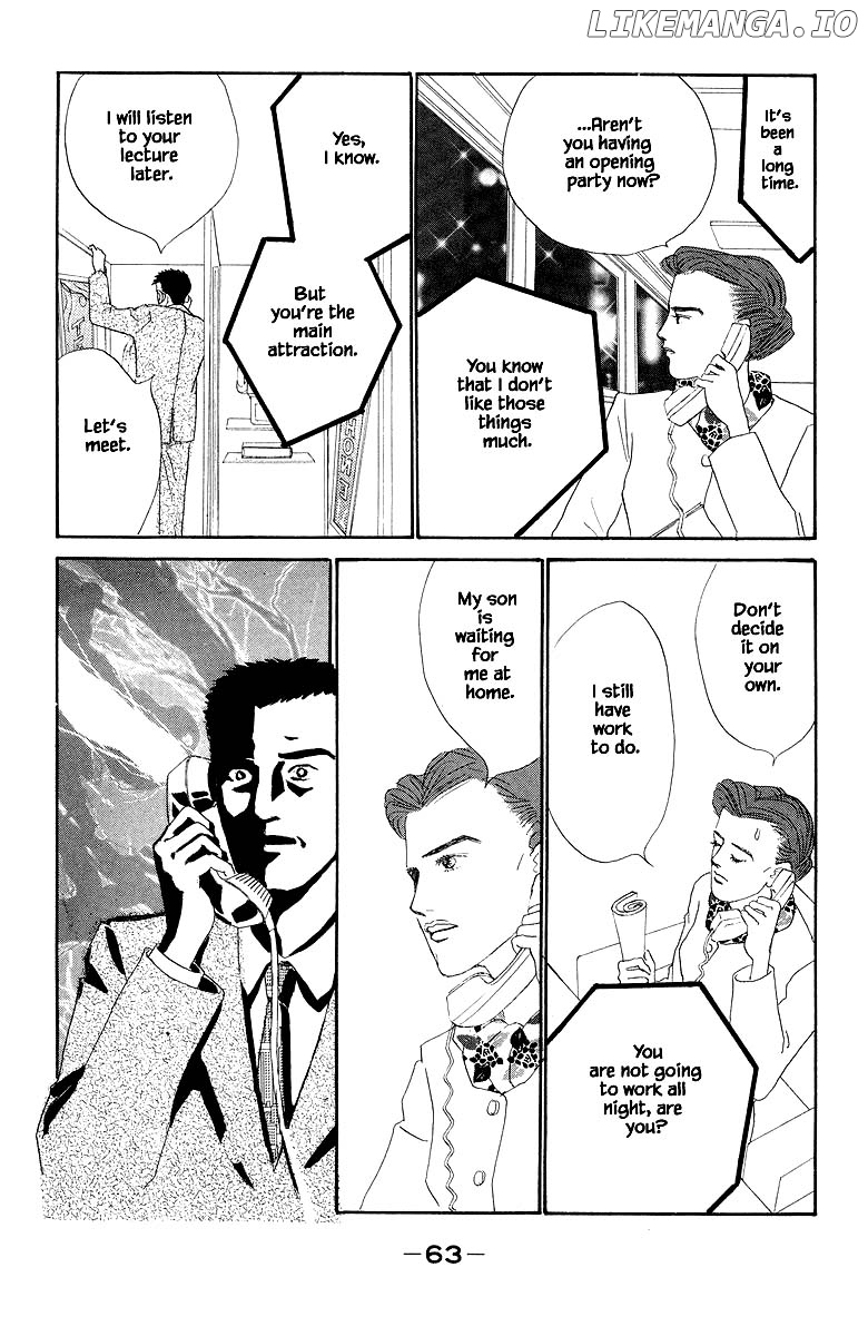Sekai De Ichiban Yasashii Ongaku chapter 39 - page 24