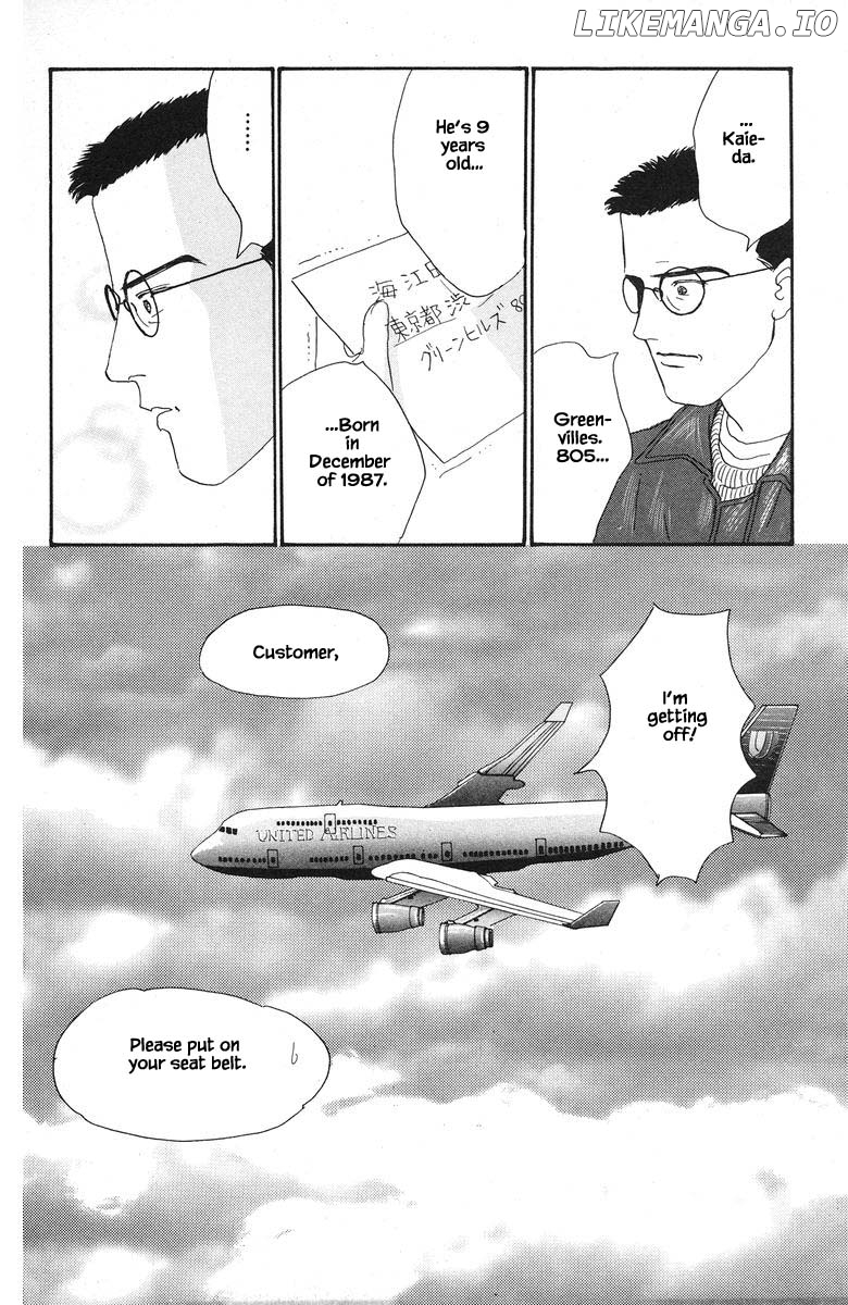 Sekai De Ichiban Yasashii Ongaku chapter 39 - page 31
