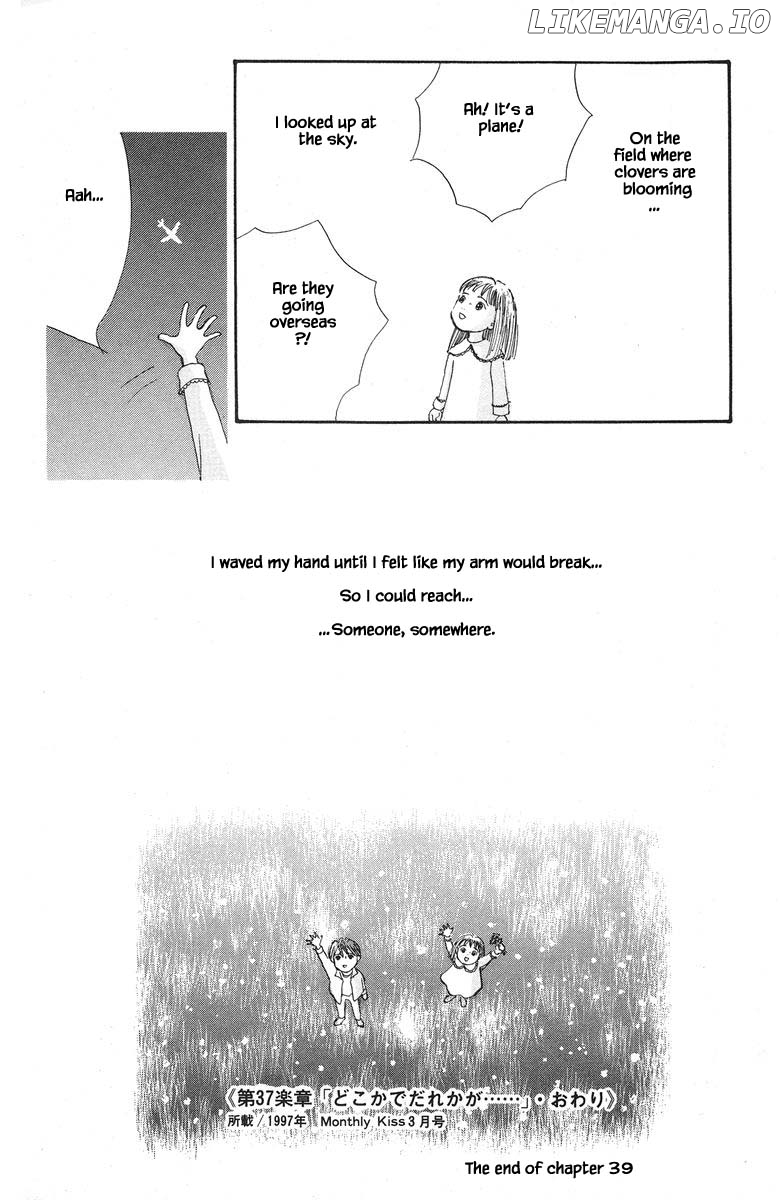 Sekai De Ichiban Yasashii Ongaku chapter 39 - page 33
