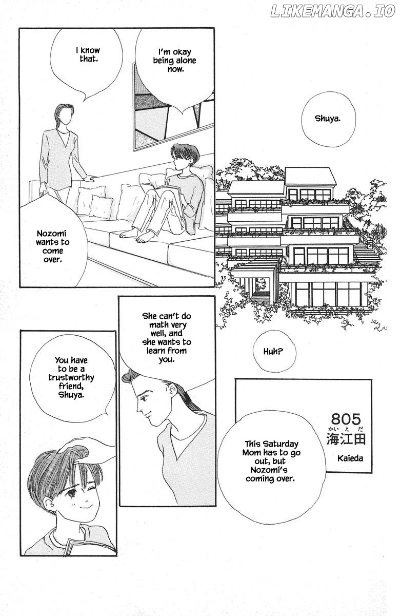 Sekai De Ichiban Yasashii Ongaku chapter 39 - page 2