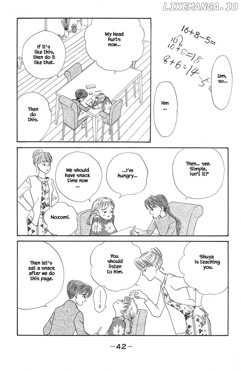 Sekai De Ichiban Yasashii Ongaku chapter 39 - page 3