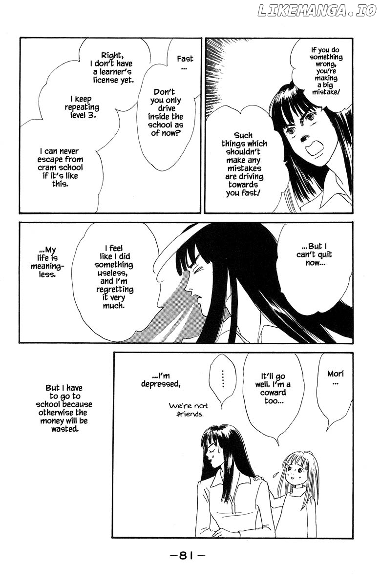 Sekai De Ichiban Yasashii Ongaku chapter 40 - page 8