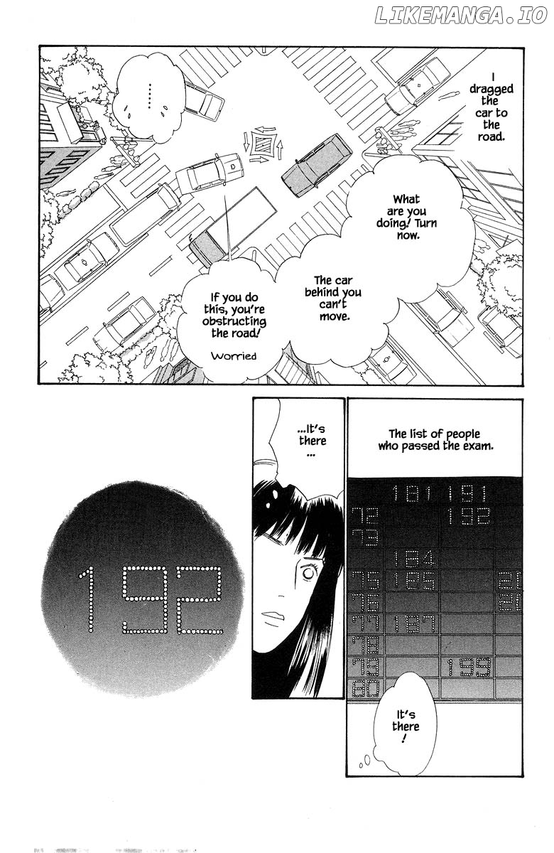 Sekai De Ichiban Yasashii Ongaku chapter 40 - page 13